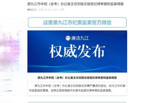江南娱乐app官网下载安装苹果截图0